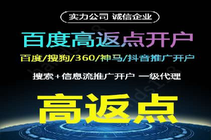 揭秘朋友圈信息流：网红成长的真实案例