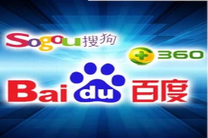 百度竞价代运营案例：提升广告效果的神器