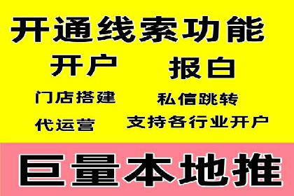 知乎平台信息流投放的实战经验分享